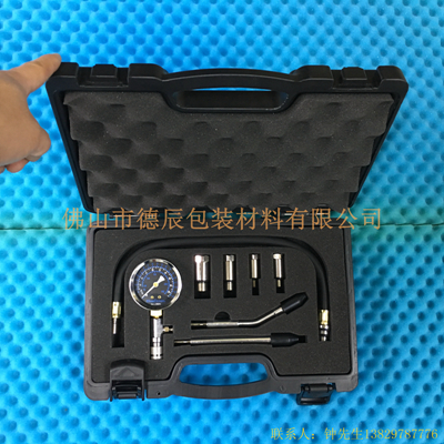 用于循環(huán)使用的工具包裝，給工具自己的位置，不會碰撞。